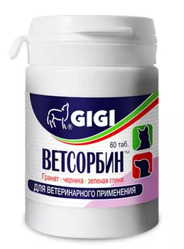 Лекарственные препараты GIGI