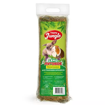 Наполнители, сено и опилки Happy Jungle