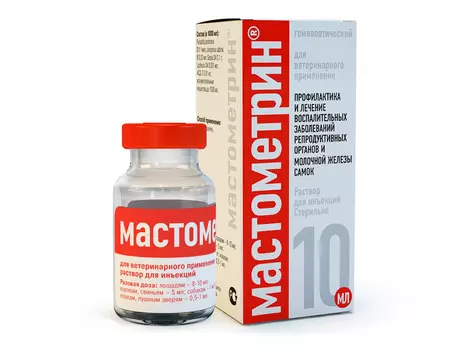 Лекарственные препараты Хелвет