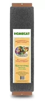 Для дома Homecat