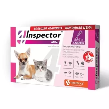 От глистов Inspector