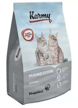 Karmy сухой корм для беременных и кормящих кошек и котят в возрасте до 1 года породы Мейн-кун, с индейкой (400 г)