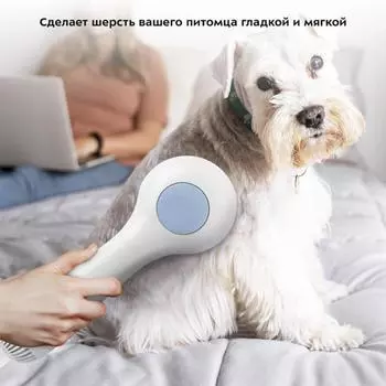 Другое Kitfort
