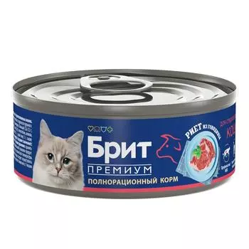 Консервы, паучи Брит