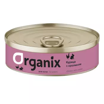 Organix консервы с курочкой и кроликом для котят (100 г)