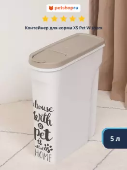 Контейнеры для еды Moderna