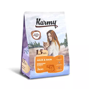 Karmy сухой корм для кошек, поддерживающий здоровье кожи и шерсти с лососем (1.5 кг)