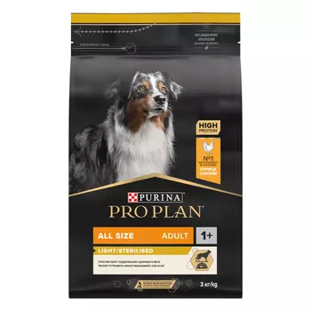 Корм PRO PLAN® для взрослых собак всех пород склонных к избыточному весу и/или стерилизованных, с высоким содержанием курицы, OptiWeight Adult LIGHT Sterilised (14 кг)