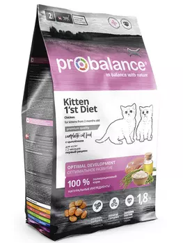 Корм Probalance для котят, первый рацион с 2 месяцев, с цыпленком (10 кг)