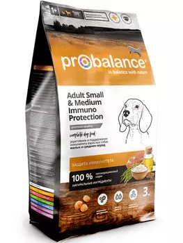 Корм Probalance для взрослых собак малых и средних пород, укрепление и поддержание иммунитета (3 кг)