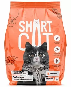 Корм Smart Cat для взрослых кошек с индейкой (5 кг)