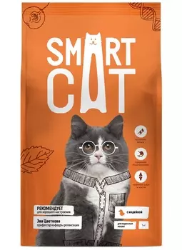 Кошки Smart Cat сухой корм