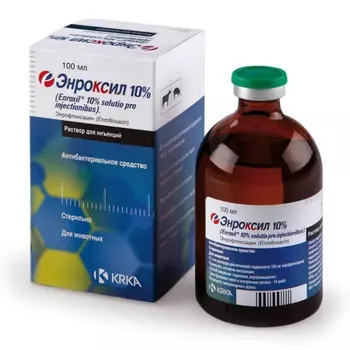 Лекарственные препараты KRKA