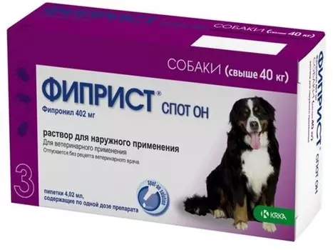 Для дома KRKA