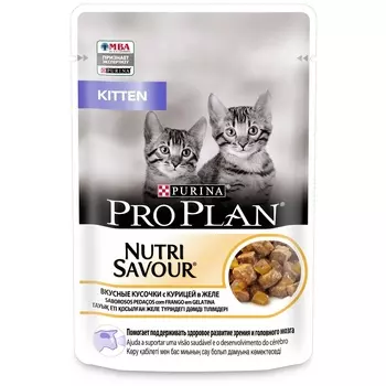 Purina Pro Plan (паучи) влажный корм Nutri Savour для котят, кусочки с курицей в желе (85 г)