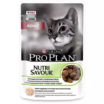 Purina Pro Plan (паучи) влажный корм Nutri Savour для взрослых кошек, кусочки с ягненком, в желе (85 г)