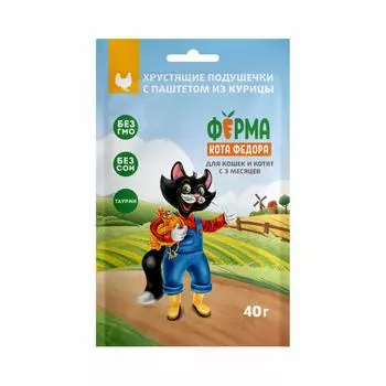 Лакомства Мнямс