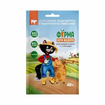 Лакомства Мнямс