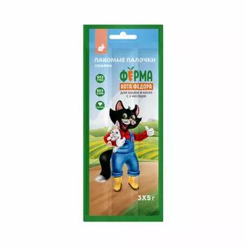 Лакомства Мнямс