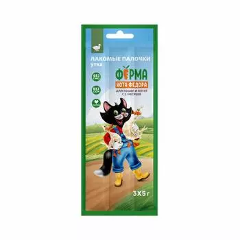 Лакомства Мнямс