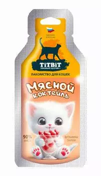 Лакомства TiTBiT