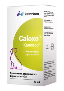 Лекарственные препараты Apicenna