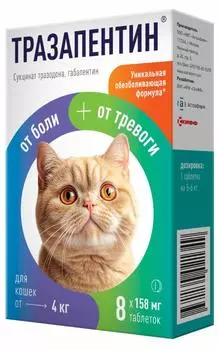 Лекарственные препараты Астрафарм