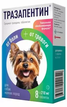 Лекарственные препараты Астрафарм