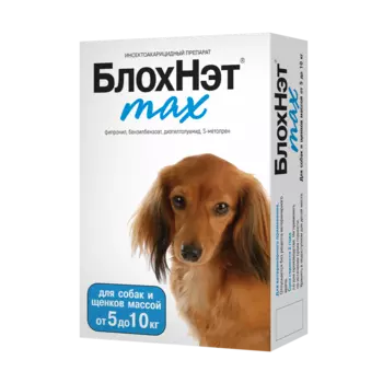 Лекарственные препараты Астрафарм