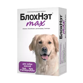 Лекарственные препараты Астрафарм