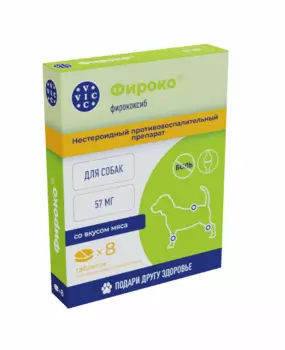 Лекарственные препараты Doctor Vic