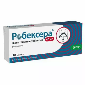 Лекарственные препараты KRKA