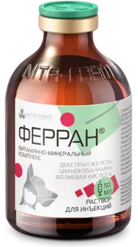 Лекарственные препараты Nita-Farm