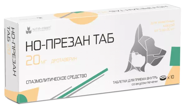 Лекарственные препараты Nita-Farm