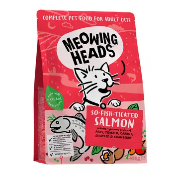Холистики Meowing Heads