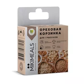 Mikimeals корзина ореховая (40 г)