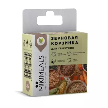 Сухие корма Mikimeals