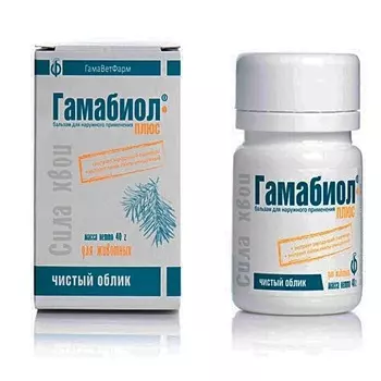 Лекарственные препараты Микро-плюс