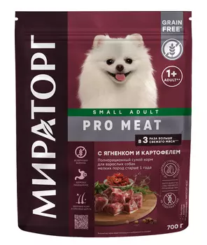 Сухой корм Мираторг