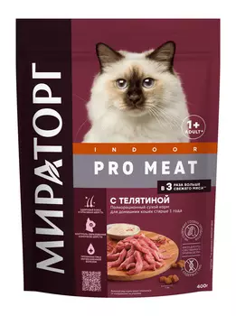 Сухой корм Мираторг