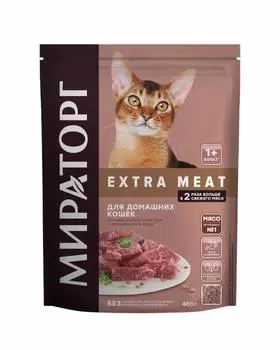 Кошки Мираторг