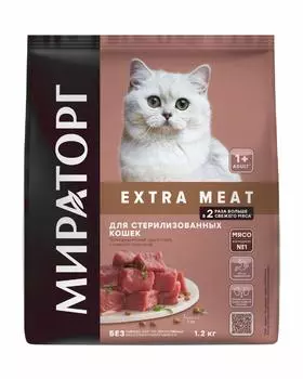 Сухой корм Мираторг