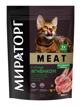 Сухой корм Мираторг