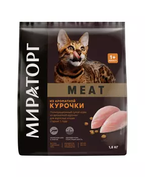 Сухой корм Мираторг