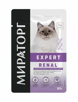 Консервы, паучи Мираторг вет.