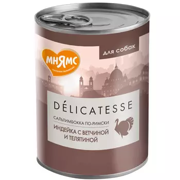 Консервы, паучи Мнямс