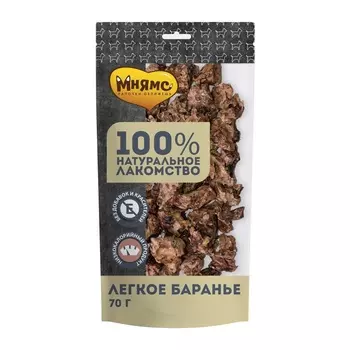 Мнямс лакомство для собак "Легкое баранье" (70 г)