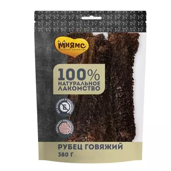 Мнямс лакомство для собак "Рубец говяжий" (380 г)