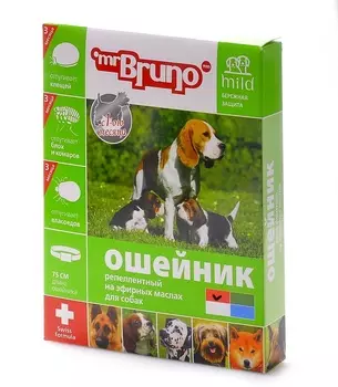 Для дома Mr.Bruno