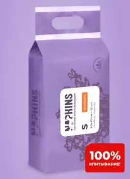 Для дома NAPKINS пеленки